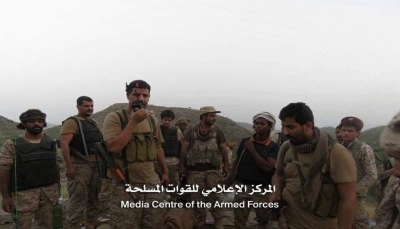 الجيش يعلن استكمال تحرير سلسلة جبال "‏تويلق" في رازح بمحافظة "صعدة"