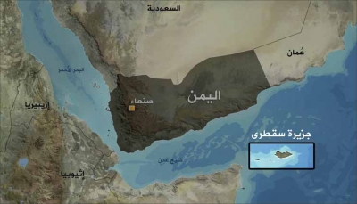 إيران ترسل مدمرة وحاملة مروحيات إلى "خليج عدن"