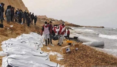 وفاة ثلاثة مهاجرين يمنيين بحادثة غرق قارب كان يقلهم في ليبيا (أسماء)