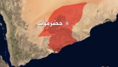 حضرموت: مقتل شاب في "شبام" والسلطات تفرج عن 15 سجينا