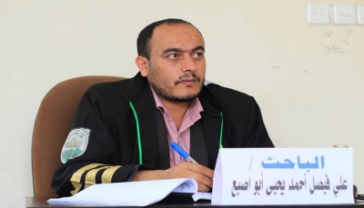 إصابة مدير شؤون الطلاب في جامعة خاصة  بإب إثر إطلاق طالب حوثي النار عليه