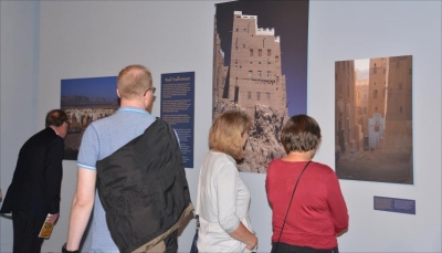 معرض للصور الفوتوغرافية في ألمانيا يسلط الضوء على إرث اليمن الحضاري (صور)