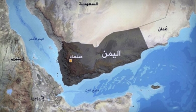 معهد كارينجي: الموانئ وحقول النفط اليمنية تخضع لسيطرة الإمارات بحكم الأمر الواقع