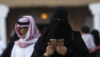 السعوديات سيبلغن بطلاقهن عبر الرسائل القصيرة SMS