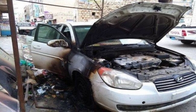 تعز: مجهولون يحرقون سيارة قيادي بالتنظيم الناصري في "التربة"