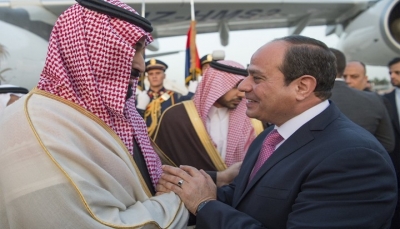 صحيفة تكشف عن تصدر "ملف اليمن" في زيارة الرئيس المصري إلى السعودية