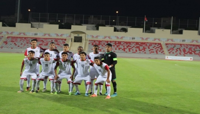 فوز منتخب الناشئين الوطني لكرة القدم على نظيره العراقي بهدفين في بطولة غرب آسيا