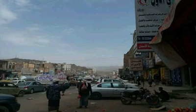 الضالع: مقتل طفلة إثر اقتحام مسلحون قبليون مركز طبي بمدينة دمت