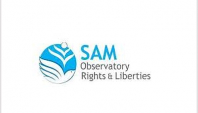 "سام" تطالب السعودية بالكشف عن مصير أربعة يمنيين معتقلين لديها