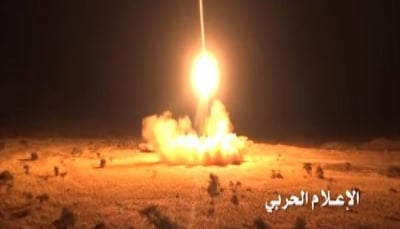 الدفاعات السعودية تعترض صاروخا باليستيا في "جازان" ومقتل مقيم يمني جراء تناثر الشظايا
