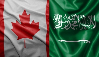 السعودية تطمئن كندا بشأن النفط رغم الخلاف وتقول تصريحات ترودو إيجابية