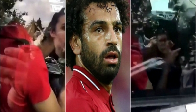 لهذا السبب.. ليفربول يبلغ باللاعب المصري "صلاح" إلى الشرطة (فيديو)