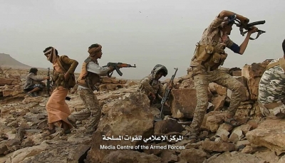 صعدة: قوات الجيش تحرر مواقع جديدة في مديرية كتاف