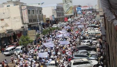تعز: الآلاف يتظاهرون دعما للحملة الأمنية ومطالبة باستكمال التحرير 