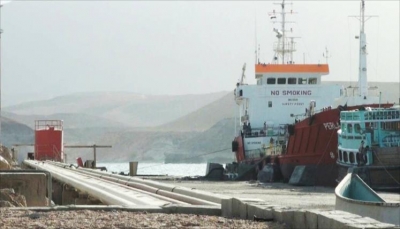 "وثيقة" تكشف عن اعتزام السعودية إنشاء ميناء نفطي بمحافظة المهرة