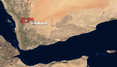 صعدة: مصرع قيادات حوثية في قصف مدفعي للجيش على مواقع بـ"مران"