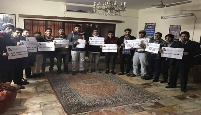 طلاب اليمن بالخارج يعلنون عن برنامج تصعيدي احتجاجا على تأخير صرف مستحقاتهم