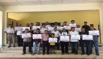 وقفة احتجاجية للطلاب اليمنيين في ماليزيا للمطالبة بـ"المستحقات" والرسوم الدراسية