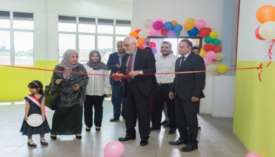 ماليزيا: افتتاح قسم اللغة العربية في مدرسة النخبة العربية بحضور "بن دحمان" و"الذيفاني"