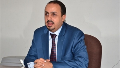 الحكومة: مليشيا الحوثي تتحصن في مخازن اليونيسيف وبرنامج الغذاء العالمي بالحديدة