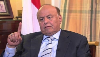 توجيه رئاسي بشأن عبث مليشيا الحوثي الانقلابية باللجنة العليا الانتخابات والاستفتاء (نص)