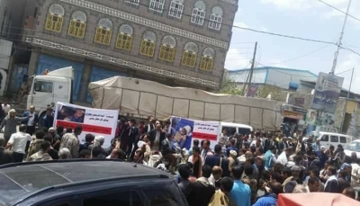 إب: مواطنون يطالبون بالقصاص من قاتل الطفل "عطران" والنيابة تحيل القضية للمحكمة