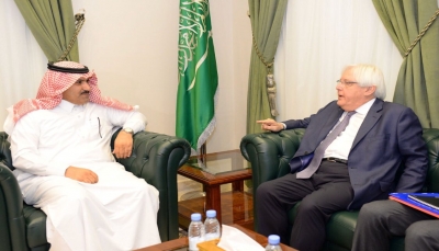 السعودية: ندعم جهود "غريفيث" لتسوية يمنية وفق المرجعيات الثلاث