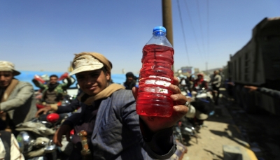 "ميدل ايست أي" البريطاني يكشف عن حجم معاناة اليمنيين في صنعاء جراء أزمة الوقود