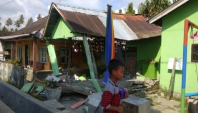 زلزال عنيف بقوة 7,5 درجات يضرب وسط أندونيسيا ورفع إنذار التسونامي