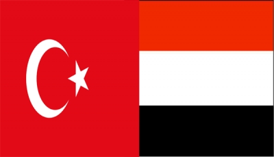 اليمن وتركيا يبحثان استئناف أعمال لجنة وزارية مشتركة للتعاون الاقتصادي والتجاري