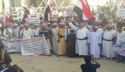 مظاهرات في "المهرة" رفضا لتواجد قوات التحالف وتنديدا بالتدهور الاقتصادي