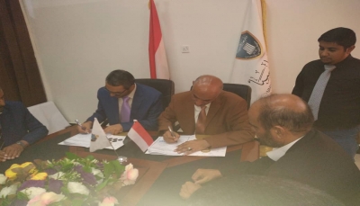  توقيع اتفاقية تعاون وشراكة بين جامعة اقليم سبأ والاكاديمية العربية الكندية