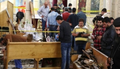 محكمة عسكرية مصرية تقضي بإعدام 17 متهما في قضية تفجيرات الكنائس