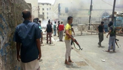 مسلحون يهاجمون أحد أقسام الشرطة واندلاع اشتباكات عنيفة في "عدن"
