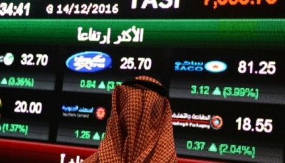 إرتفاع طفيف في مؤشر البورصة السعودية بعد هبوطه