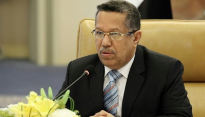 رئيس مجلس الشورى: رفع الحصار عن تعز شرط أساسي لتحقيق تقدم بالعملية السلمية في اليمن