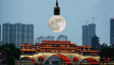 الصين تصنع قمراً للإنارة بدلاً من الأعمدة