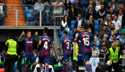 ريال مدريد يتجرع هزيمة جديدة أمام ليفانتي بعد عقم تهديفي تاريخي