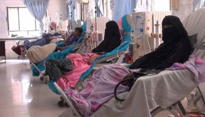 وفاة 24 مريضا بالفشل الكلوي بمحافظة إب