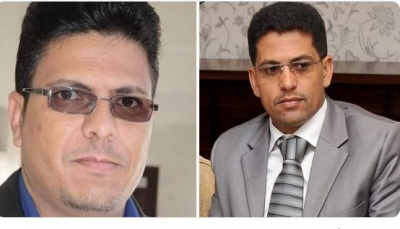 صنعاء: مليشيا الحوثي تفرج عن الصحفيين "الريفي وعبدالمغني"