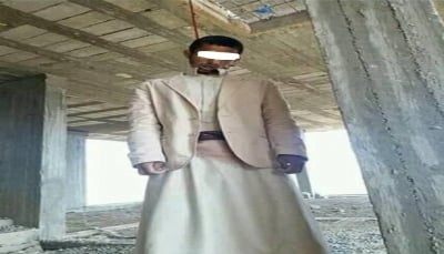 إنتحار شاب في منطقة "دارس" بمديرية بني الحارث شمال العاصمة "صنعاء"