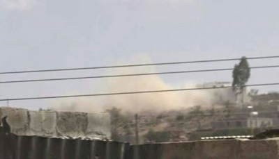 الضالع: مقتل 11 مدنيا في قصف للحوثيين على قريتي "الحقب ورباط الحرازي"