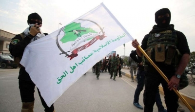 كتائب شيعية عراقية تهدد بتشكيل فرق عسكرية لمساعدة الحوثيين