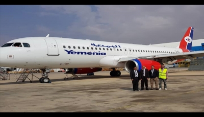طائرة ايرباص A320 جديدة لليمنية تصل السبت القادم إلى مطار عدن
