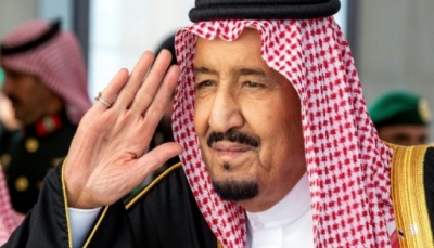 الملك سلمان: نحرص على التوصل لحل سياسي للأزمة اليمنية وفقا للمرجعيات الثلاث