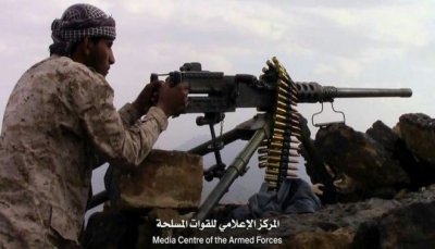 صعدة: الجيش يحرر مواقع جديدة في "رازح" ومقتل وإصابة 40 حوثيا