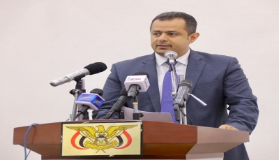 رئيس الحكومية اليمنية: الشرعية جاهزة للحسم حال  تعذّر السلام مع الحوثيين