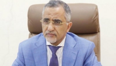 البنك المركزي اليمني يعلن بدء الأعمال التمهيدية لإنشاء مركز عدن المالي