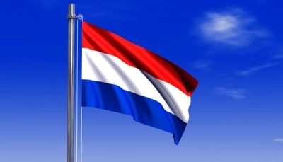 بسبب حرب اليمن.. هولندا توقف تصدير الأسلحة إلى السعودية والإمارات ومصر