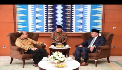 خلال لقاءه السفير الشميري.. مسؤول اندونيسي يعلن فتح الإستثمار لليمنيين 